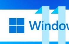 Windows 11正在为混合工作时代获得新的安全改进