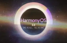 华为鸿蒙 HarmonyOS 3.0 开发者 Beta 版本已开启公测招募