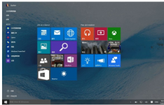 Windows 8.1的用户也迎来了弹窗提醒