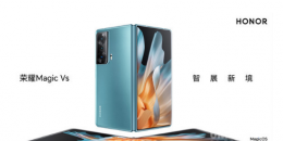 荣耀Magic Vs与Magic Vs至臻版有什么区别呢