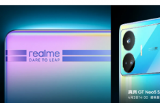 Realme GT Neo 5 SE 设计正式发布