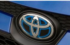 丰田计划给轻度混合动力车型一个新名称