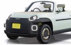 大发将在东京同时展示四款紧凑型电动汽车