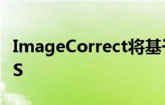 ImageCorrect将基于图像的文本替换引入iOS